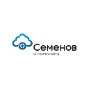 Семенов и партнеры