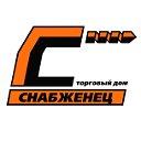 Снабженец г.Волжский