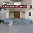 МБУ "Мценский краеведческий музей"