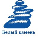 Турагенство «Белый камень»