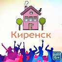 Киренск онлайн