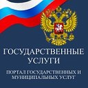 МРЭО ГИБДД 2 УМВД РОССИИ по Оренбургской области