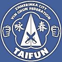 Жмеринская городская федерация Вин Чунь - ТАЙФУН