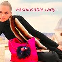Женский журнал " Fashionable Lady"