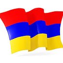 Армения -  Свобода и Независимость