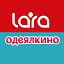 Магазины посуды и текстиля Lara и Одеялкино