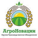 АгроНовации