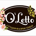 " O'letto " Междуреченск