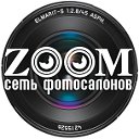 Фотоуслуги - Фотосалон ZOOM Донецк