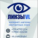 LinziVl.ru Цветные Контактные Линзы  Владивосток