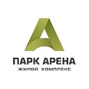 ЖК Парк Арена Волгоград