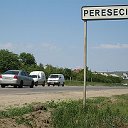 Peresecina