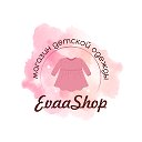 Магазин детской одежды “EvaaShop”
