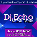 DJ ECHO