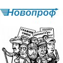 Профсоюз Новопроф