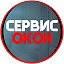 Ремонт пластиковых окон