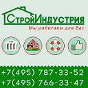 Строительство деревянных домов и бань