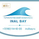 INAL BAY - ТУРИСТИЧЕСКИЙ КОМПЛЕКС