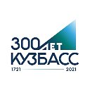 Кузбасс 300