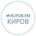 Rupor - Все о Кирове и области