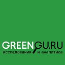 GreenGu.ru
