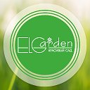 Elgarden - цветы и растения для сада