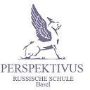 Русская школа "Perspektivus" в Базеле