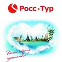 РоссТур - г.Омск, ул.Красный Путь 80 кор2, 2й этаж