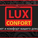 lux confort(отделака, натяжные потолки Томск)