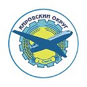 Кировский округ города Омска