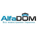 AlfaDom.ua  (АльфаДом)