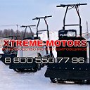 xtreme-motors.ru