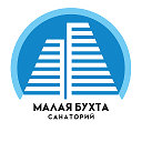Санаторий "Малая Бухта"