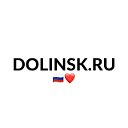 DOLINSK.RU