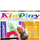 KinPlay - игровые комплексы, благоустройство