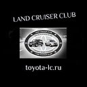 LAND CRUISER CLUB