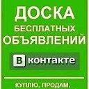 недвижимость работа объявления Казань Уфа