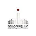 Объединение застройщиков Москвы