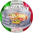 Пиццерия Giovanni