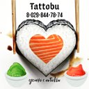 Суши ,роллы,суши торт от "Tattobu"