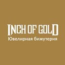 INCH OF GOLD - стильная бижутерия