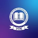 Уфимский профессиональный колледж