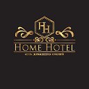 Home Hotel - Сеть домашних отелей.