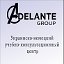 Adelante Group