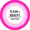 Салон красоты "Flash and Beauty" Уфа