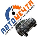 АВТОМЕЧТА аксессуары, запчасти на УАЗ Патриот