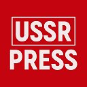 USSR press — news