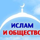 islamio_ru