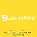 LemonPrint.ru - онлайн конструктор визиток