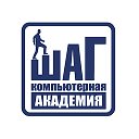 Компьютерная Академия Шаг в Витебске